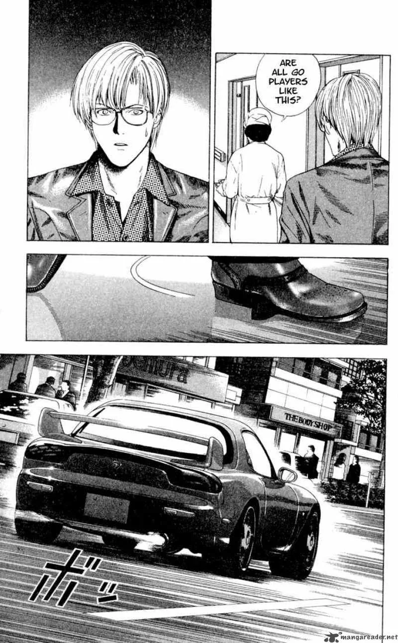 Hikaru No Go Chapter 114 page 10