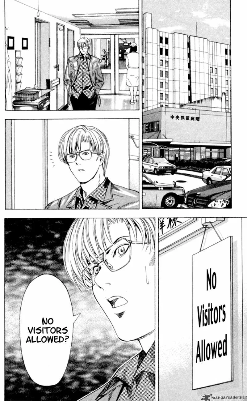 Hikaru No Go Chapter 114 page 7