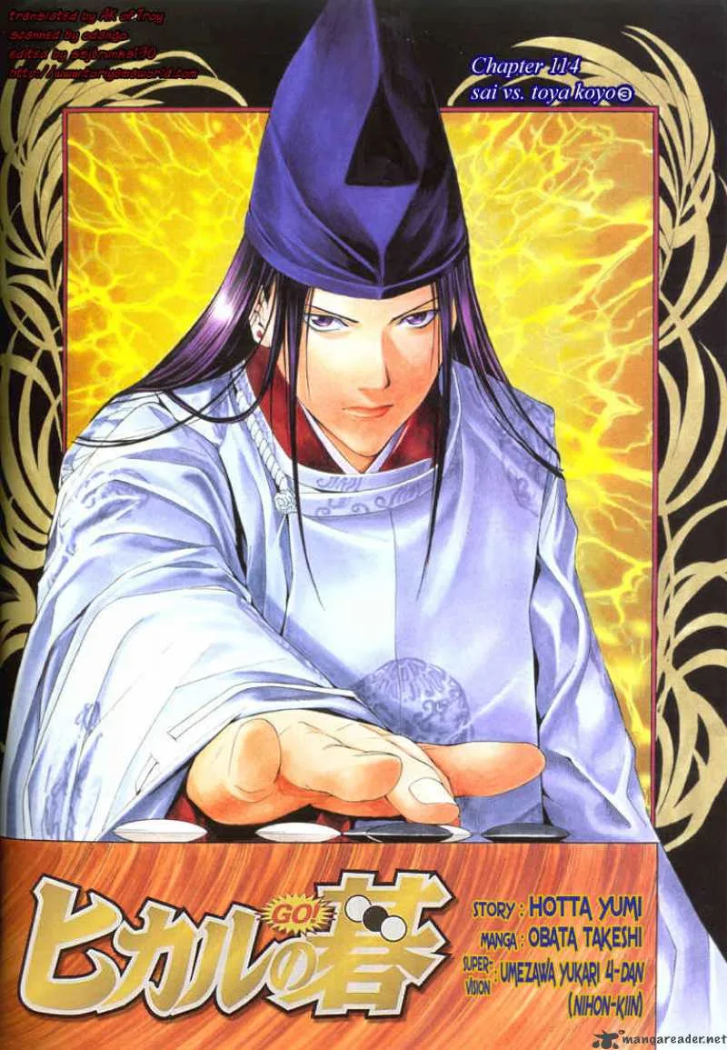 Hikaru No Go Chapter 114 page 2