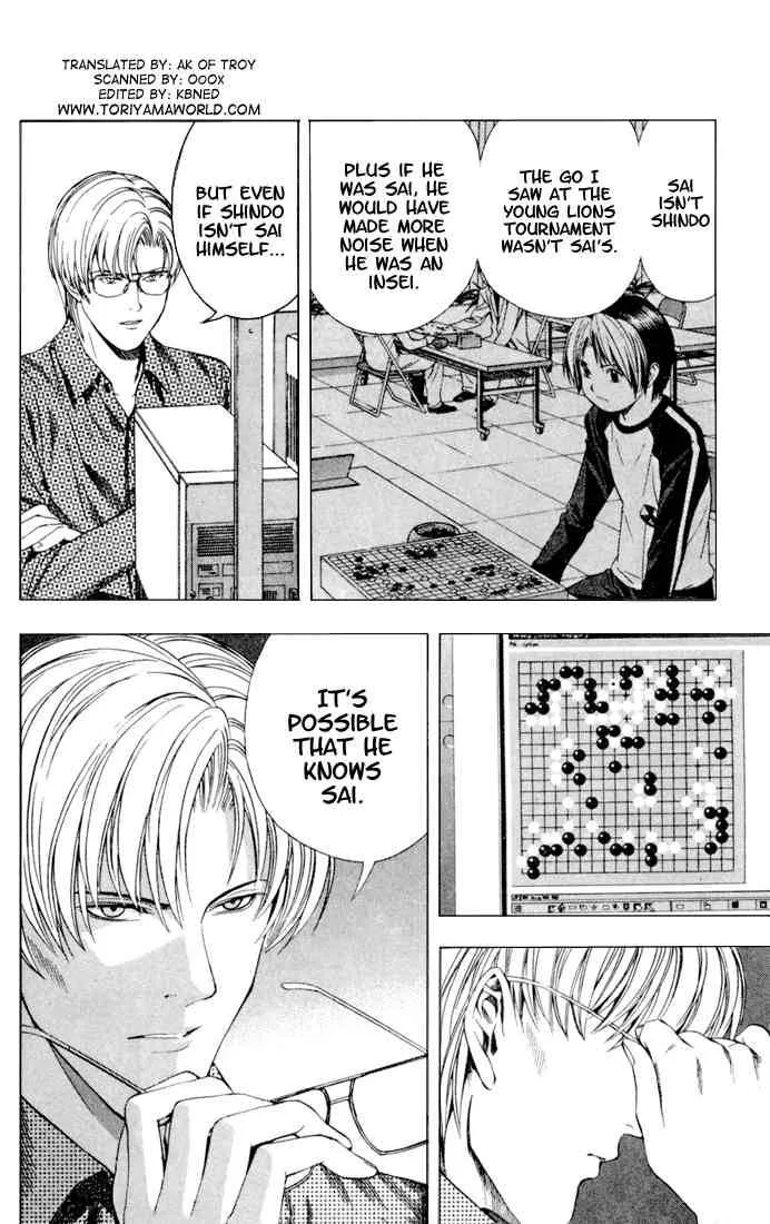 Hikaru No Go Chapter 115 page 4