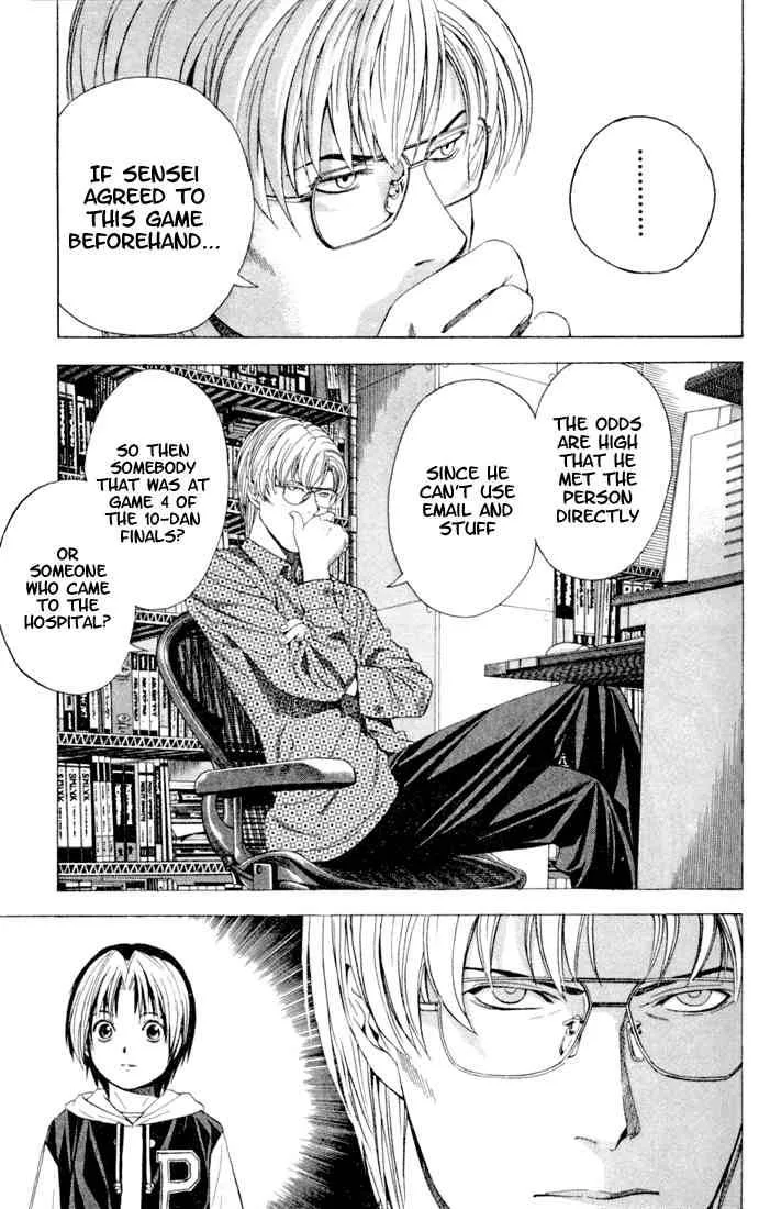 Hikaru No Go Chapter 115 page 3