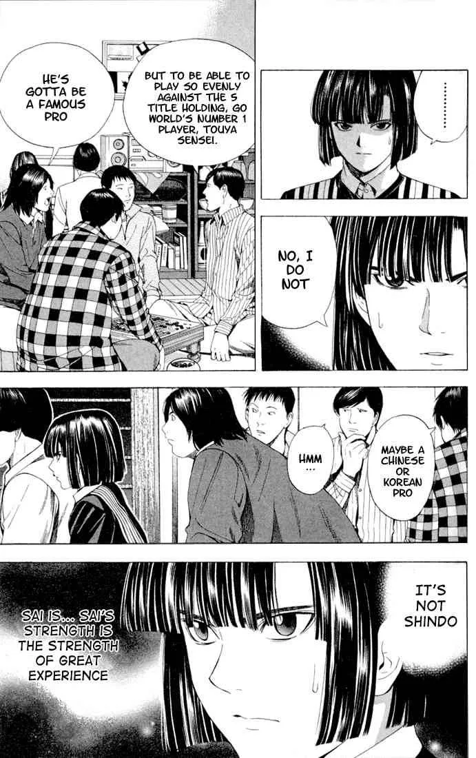 Hikaru No Go Chapter 115 page 7