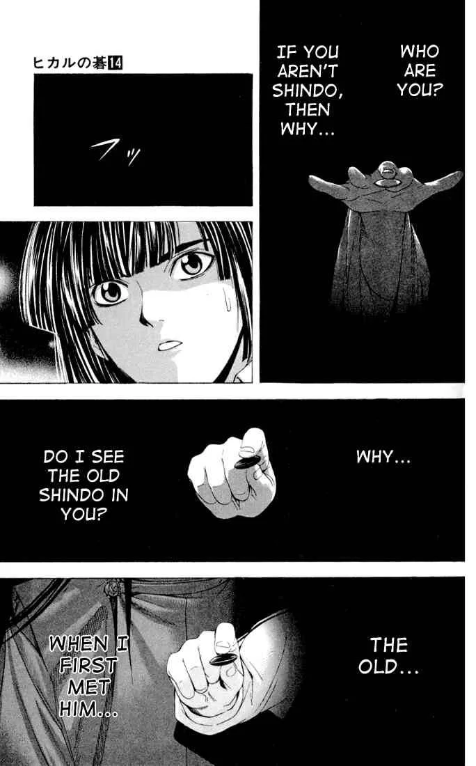 Hikaru No Go Chapter 115 page 9