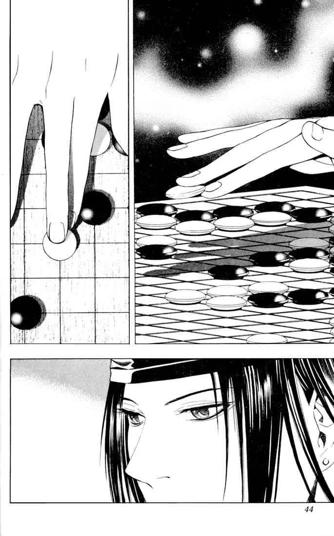Hikaru No Go Chapter 115 page 16
