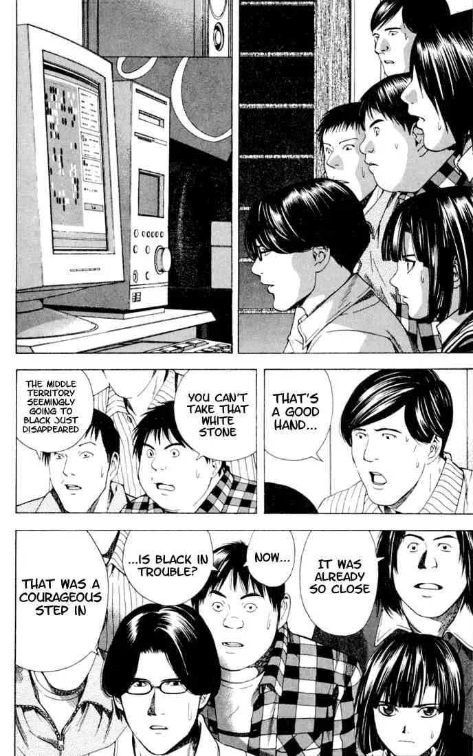 Hikaru No Go Chapter 115 page 18