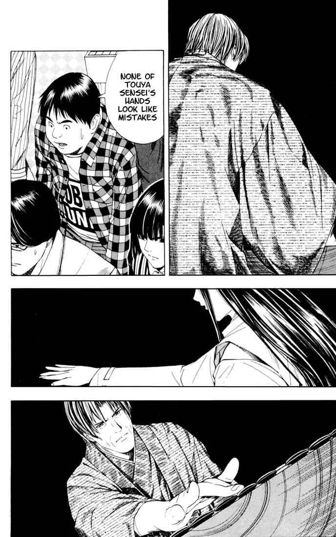 Hikaru No Go Chapter 115 page 20