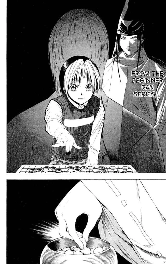 Hikaru No Go Chapter 115 page 14