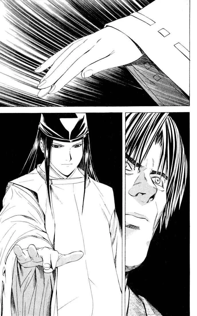 Hikaru No Go Chapter 115 page 15