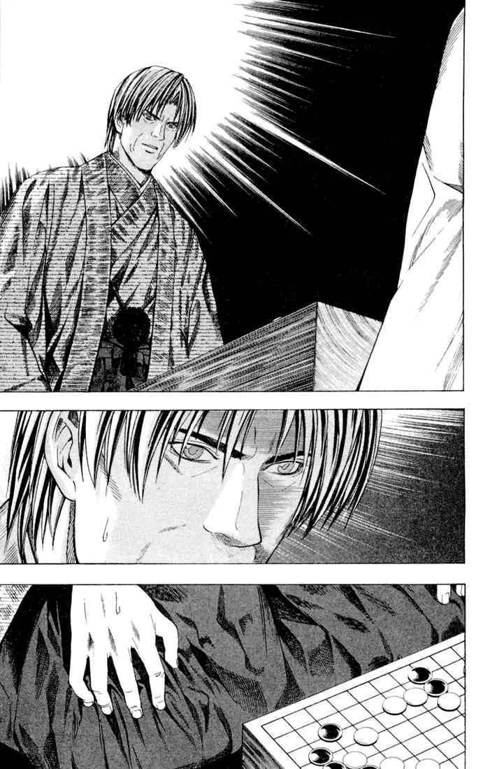 Hikaru No Go Chapter 115 page 17