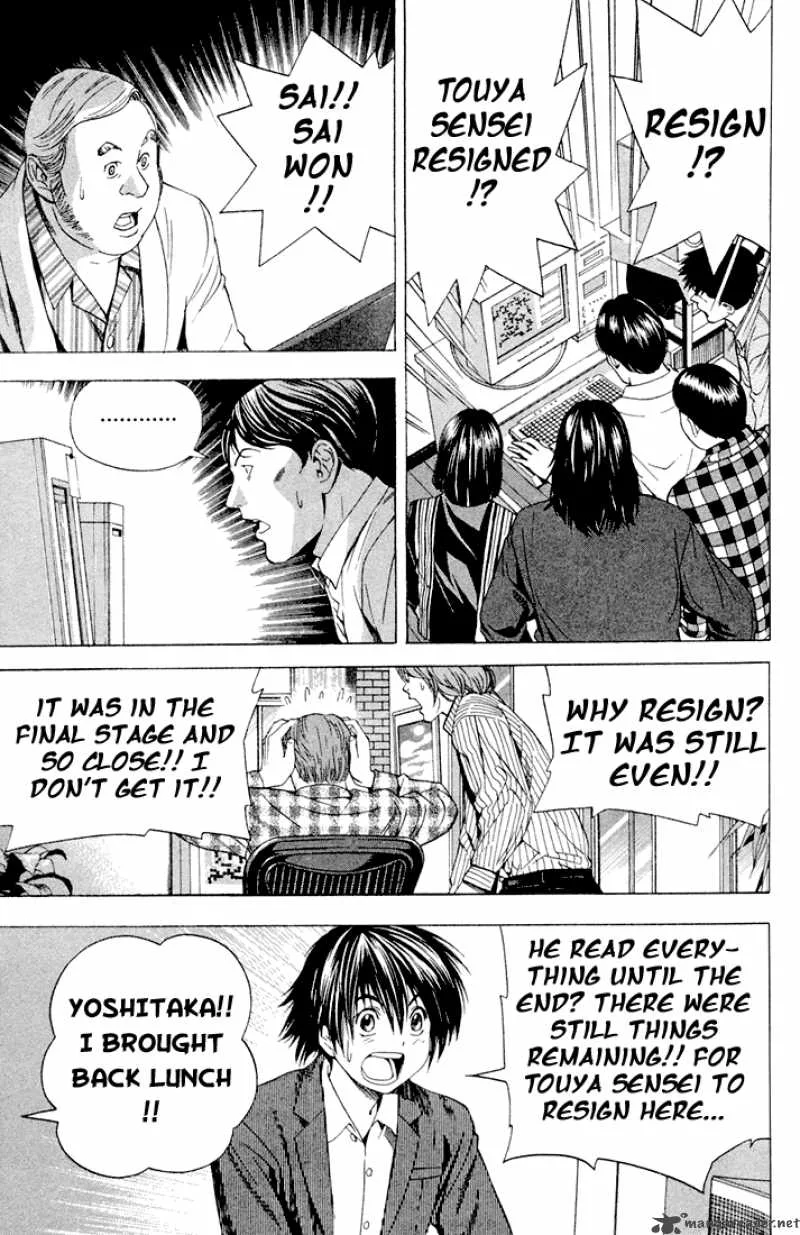 Hikaru No Go Chapter 116 page 8