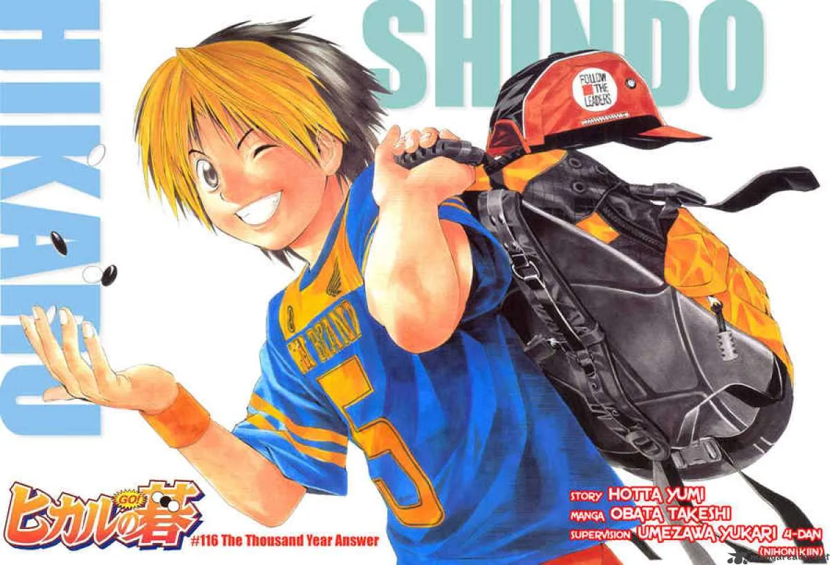 Hikaru No Go Chapter 116 page 3