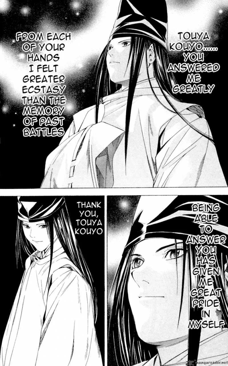 Hikaru No Go Chapter 116 page 13