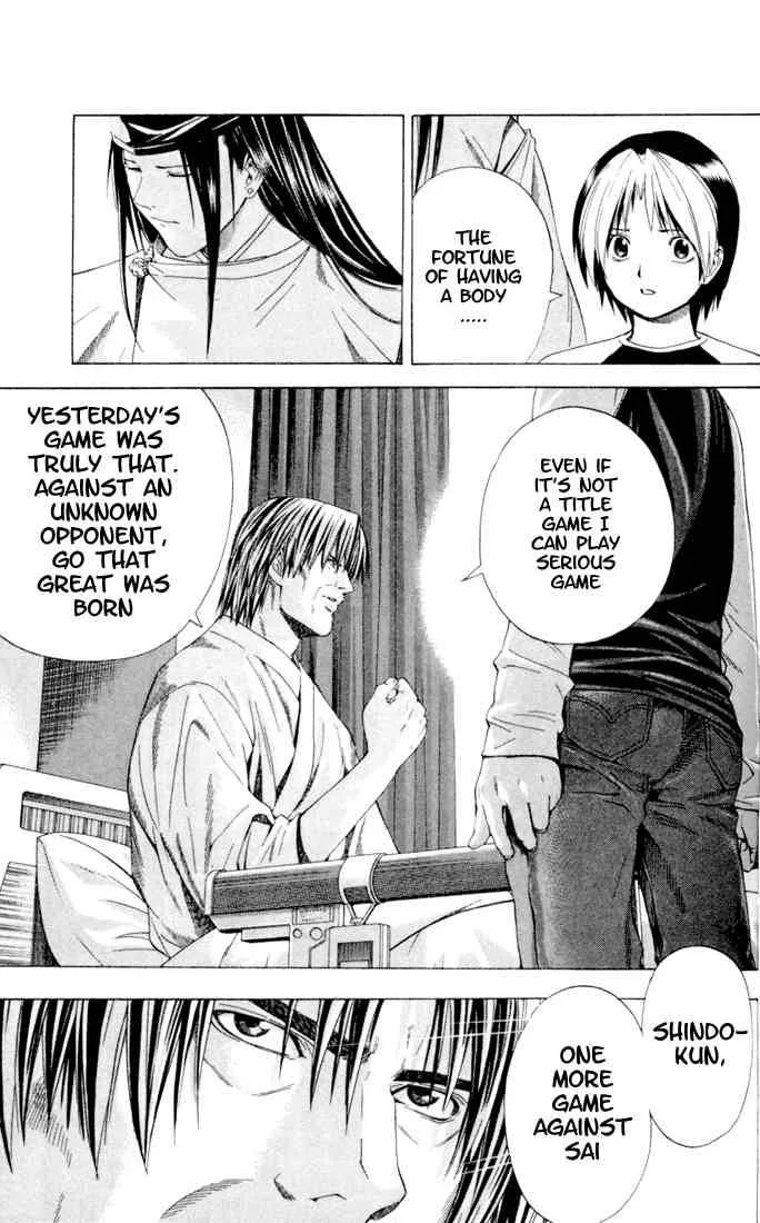 Hikaru No Go Chapter 117 page 15