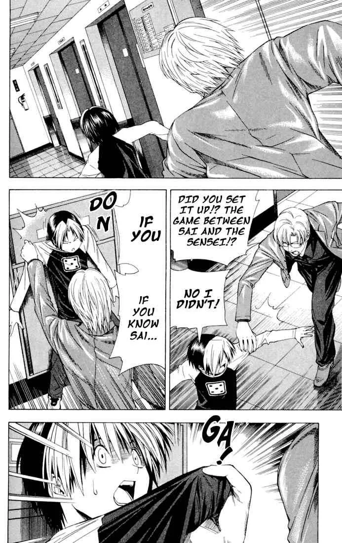 Hikaru No Go Chapter 117 page 22