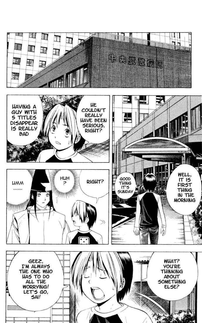 Hikaru No Go Chapter 117 page 6