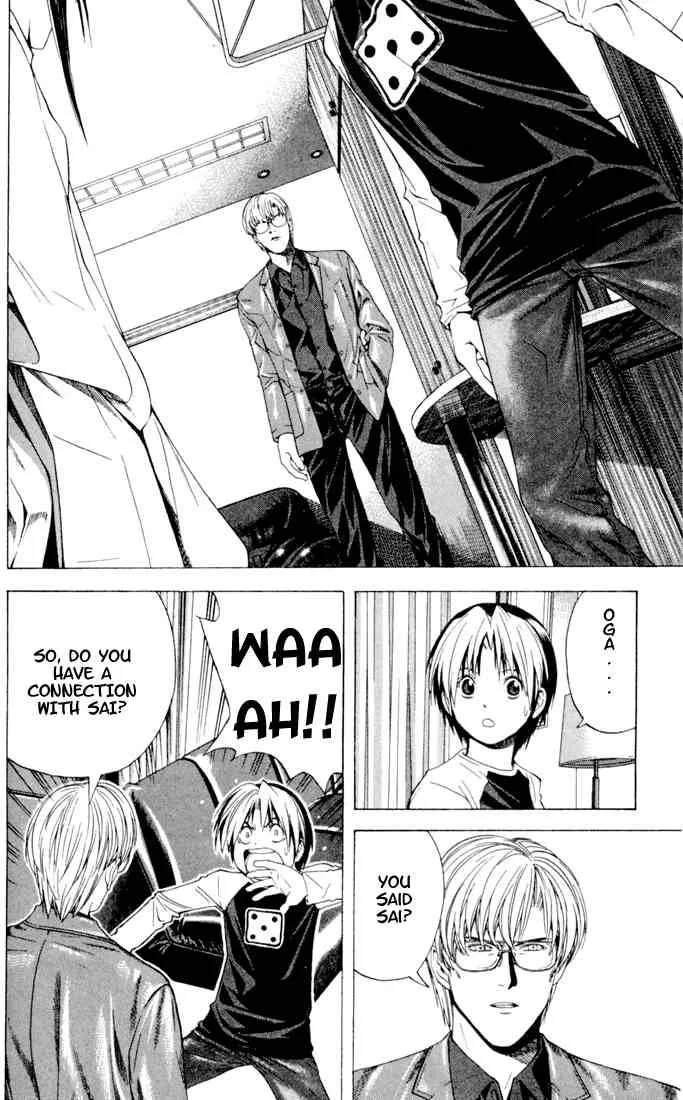 Hikaru No Go Chapter 117 page 20