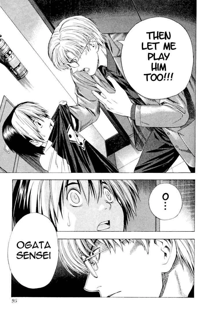Hikaru No Go Chapter 117 page 23