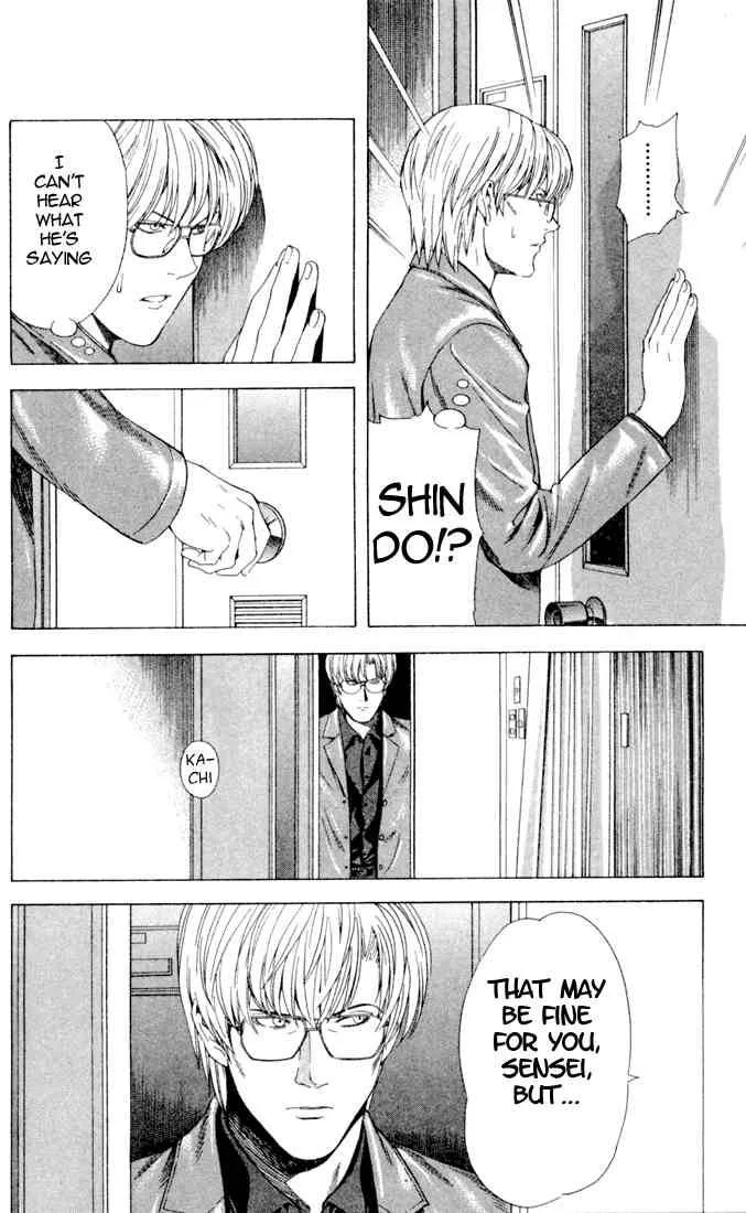 Hikaru No Go Chapter 117 page 18