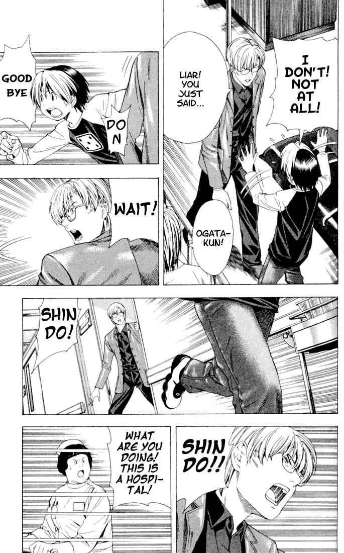 Hikaru No Go Chapter 117 page 21