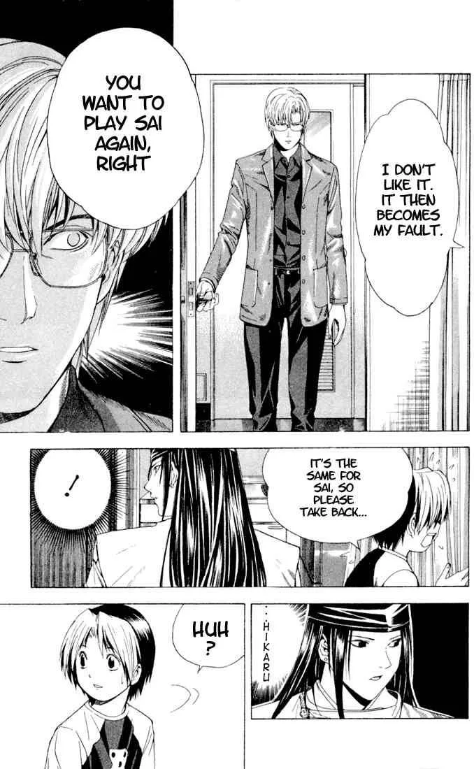Hikaru No Go Chapter 117 page 19