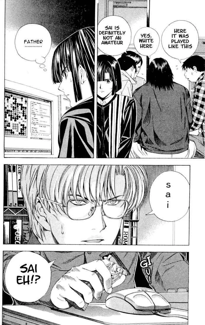 Hikaru No Go Chapter 117 page 4