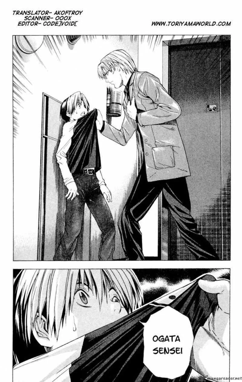 Hikaru No Go Chapter 118 page 3