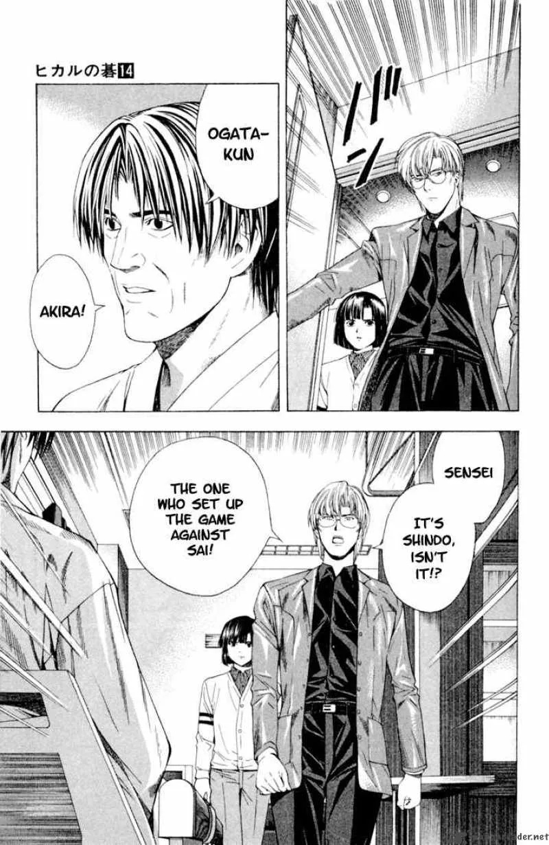 Hikaru No Go Chapter 118 page 8
