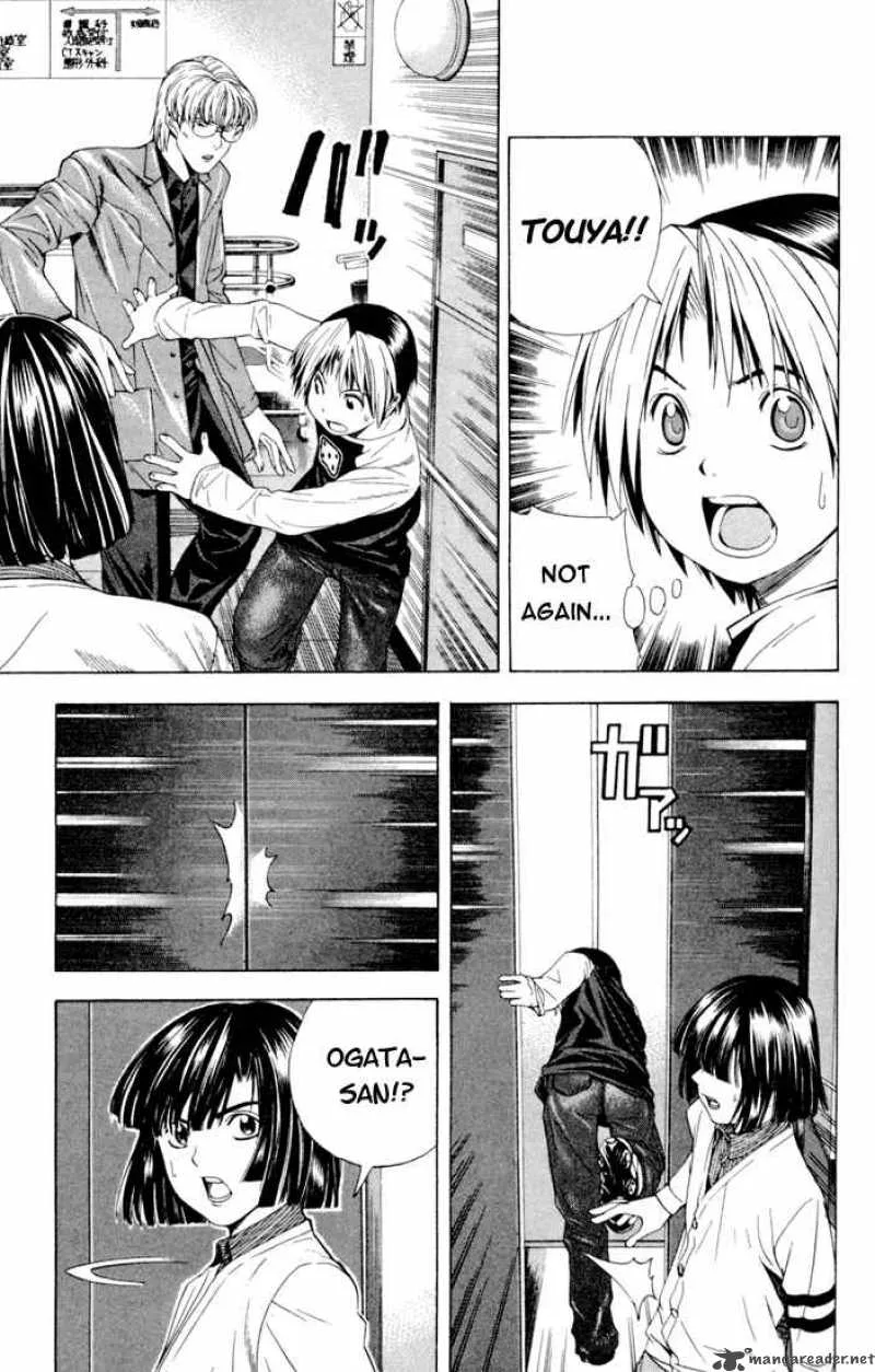 Hikaru No Go Chapter 118 page 6