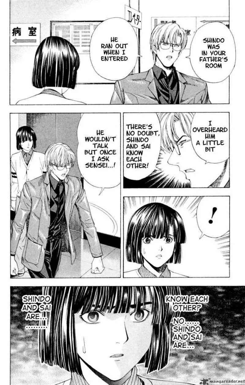 Hikaru No Go Chapter 118 page 7