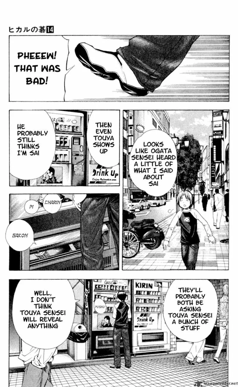 Hikaru No Go Chapter 118 page 12