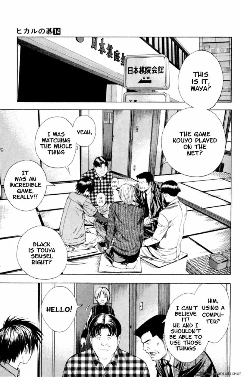 Hikaru No Go Chapter 118 page 16