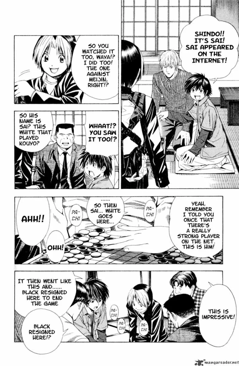 Hikaru No Go Chapter 118 page 17