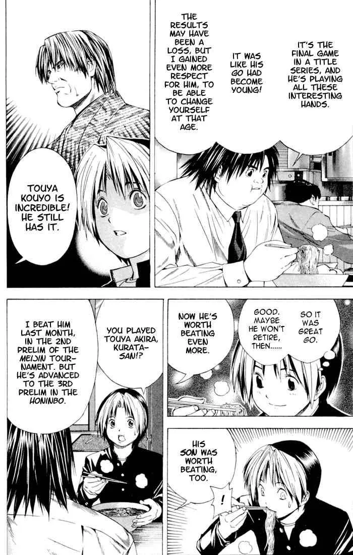 Hikaru No Go Chapter 119 page 14