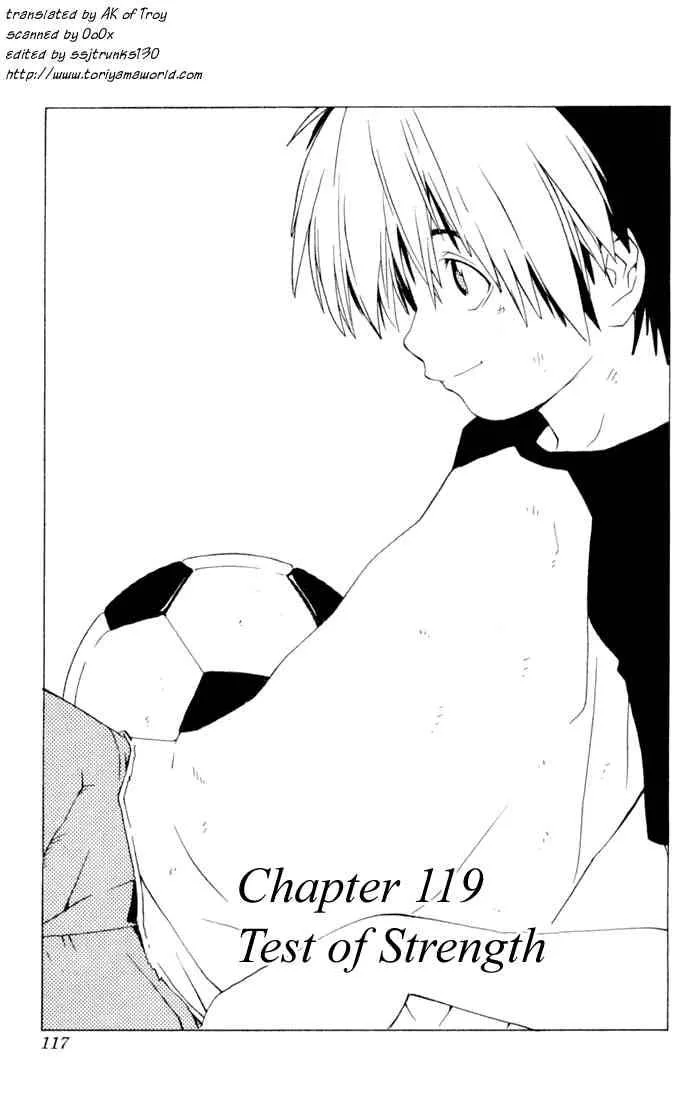 Hikaru No Go Chapter 119 page 1