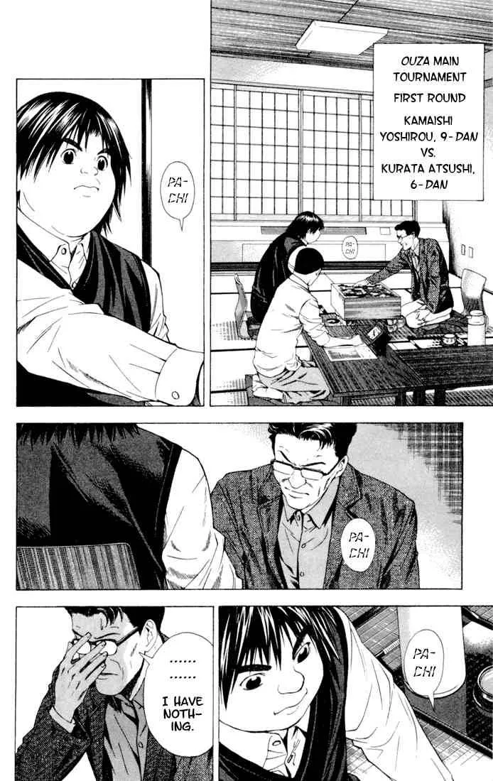 Hikaru No Go Chapter 119 page 2