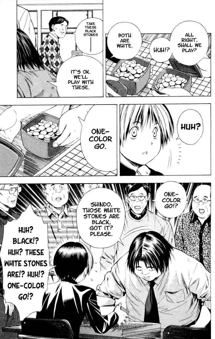 Hikaru No Go Chapter 119 page 21