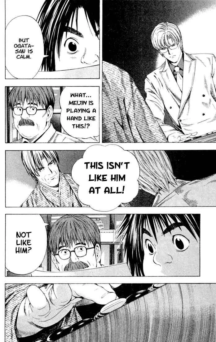 Hikaru No Go Chapter 119 page 6