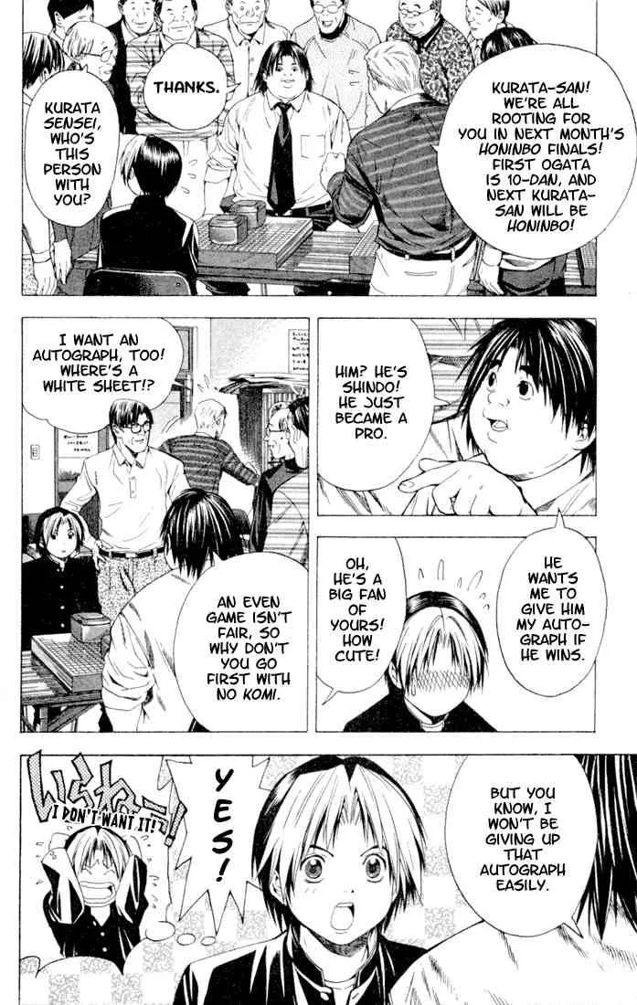 Hikaru No Go Chapter 119 page 20