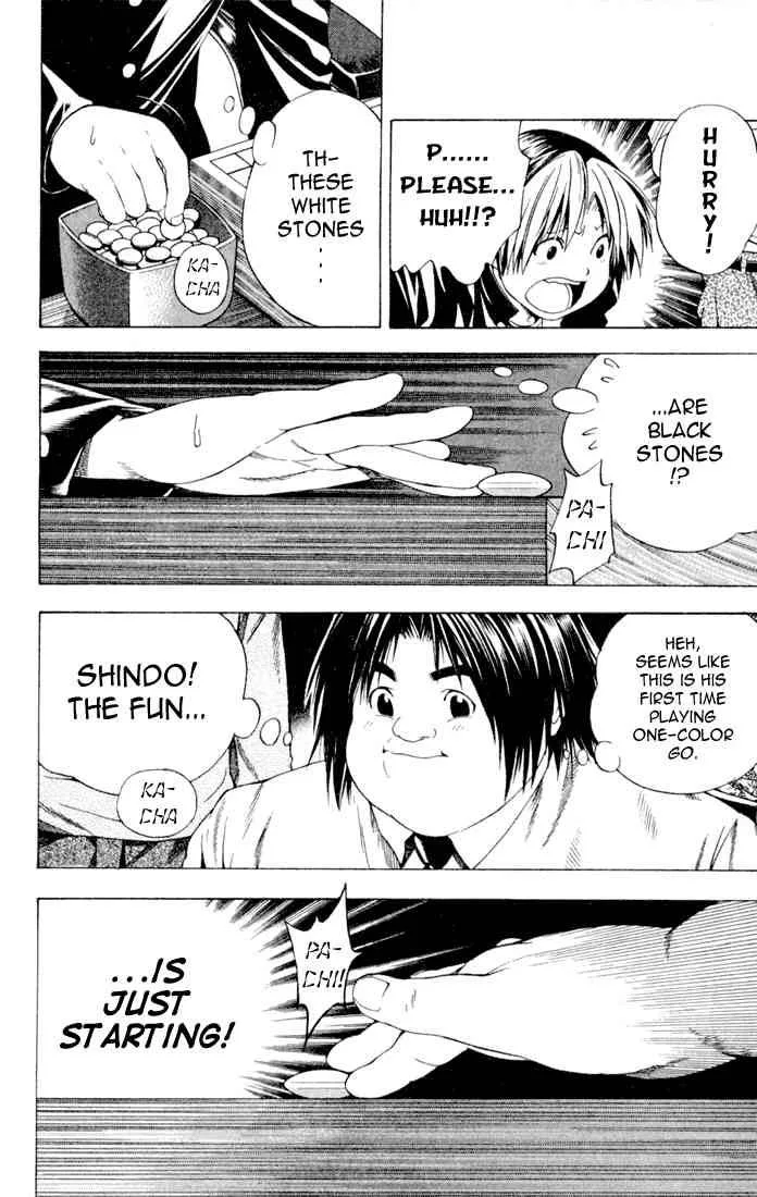 Hikaru No Go Chapter 119 page 22