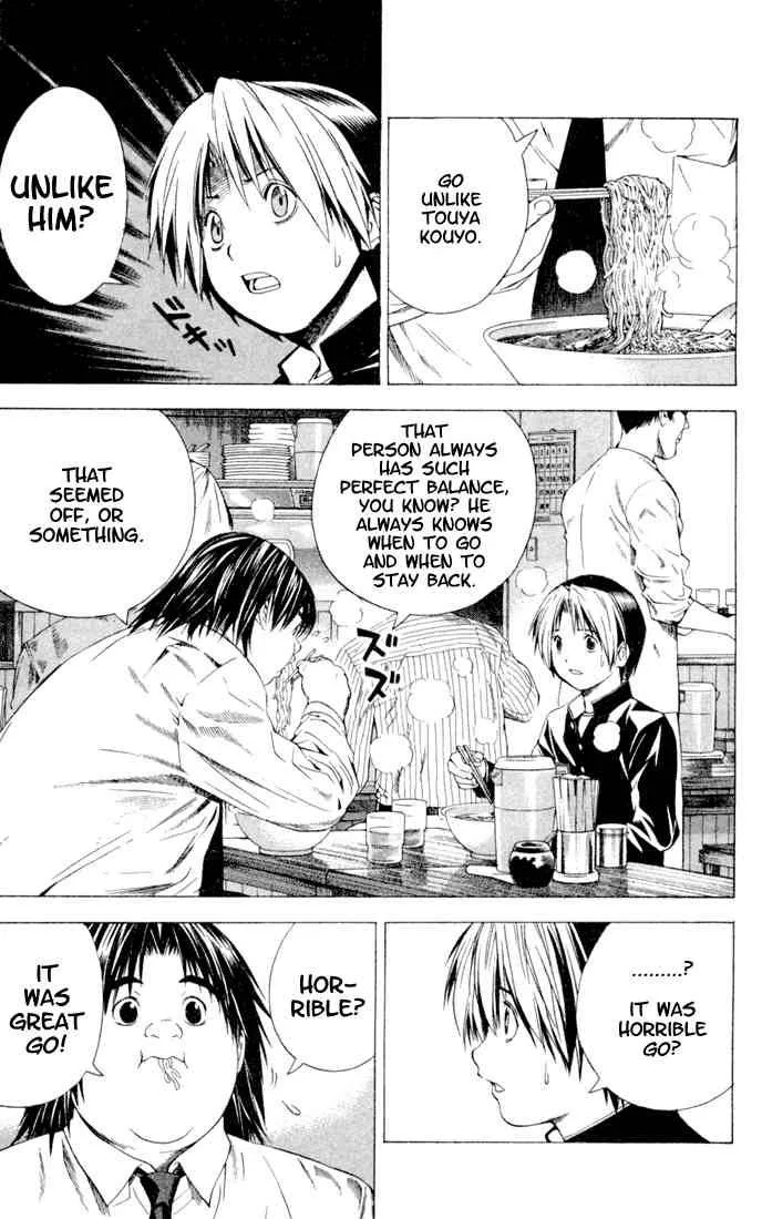 Hikaru No Go Chapter 119 page 13