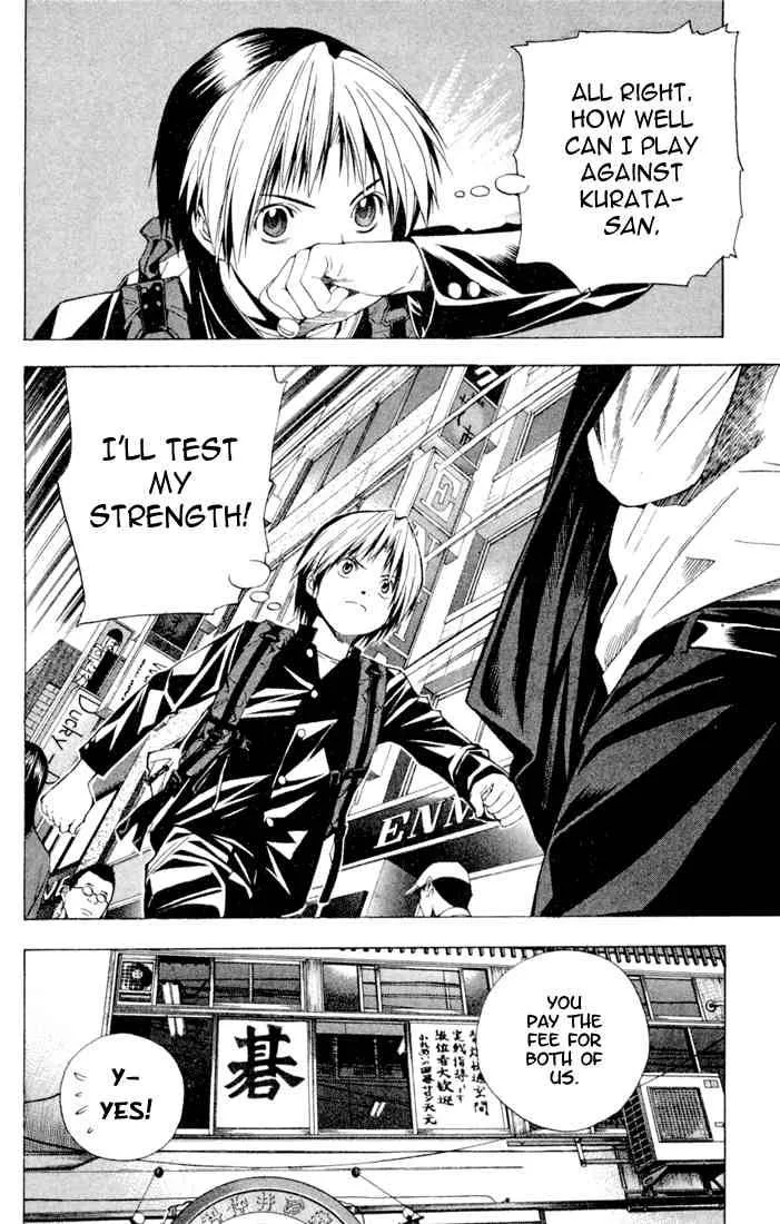 Hikaru No Go Chapter 119 page 18