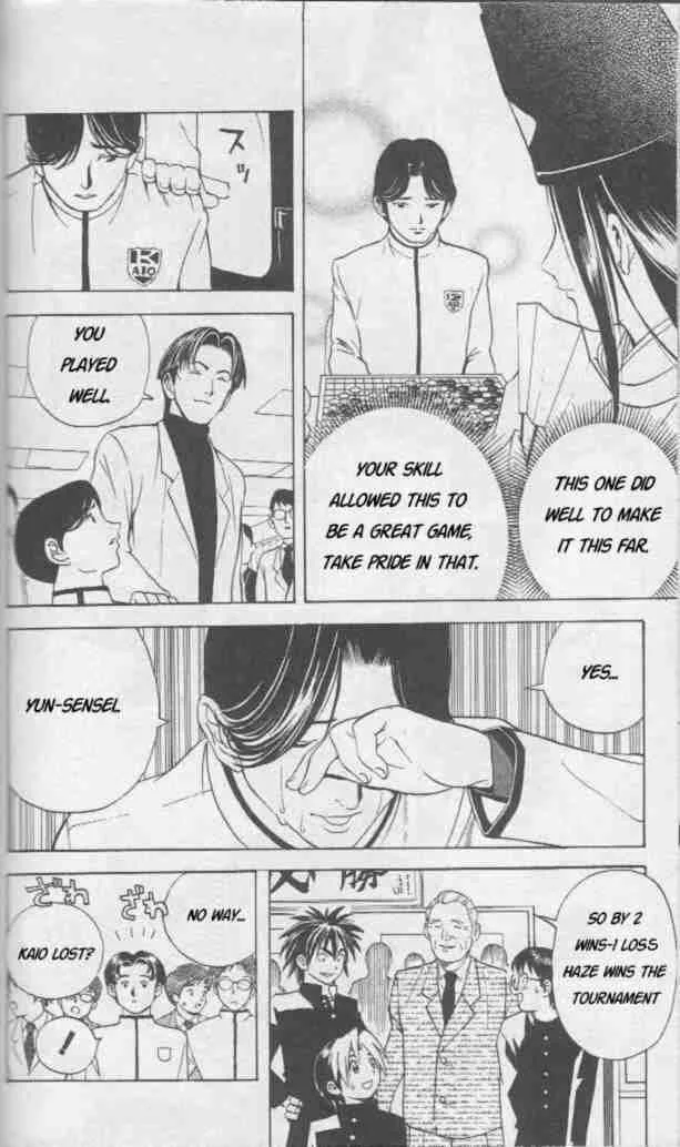Hikaru No Go Chapter 12 page 14