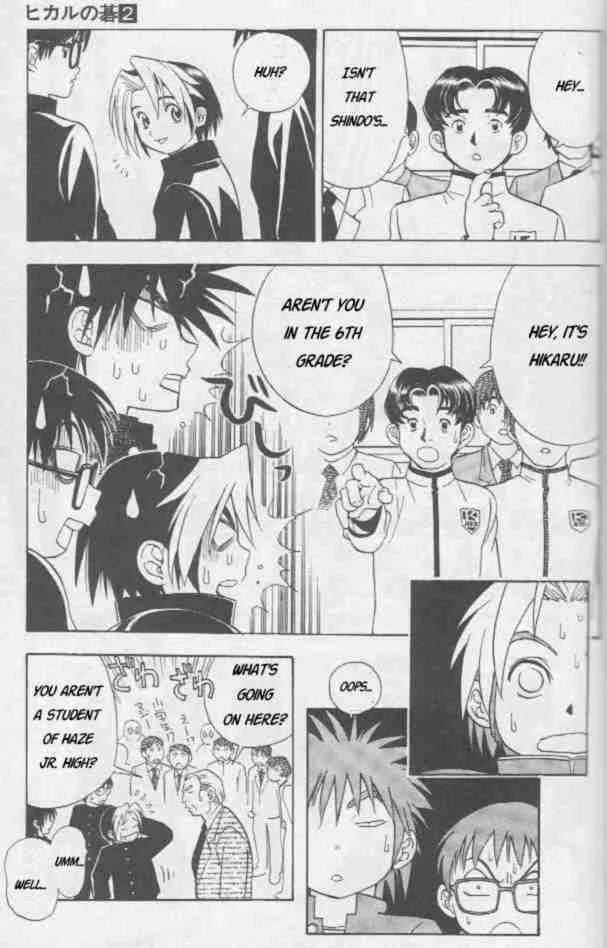 Hikaru No Go Chapter 12 page 15