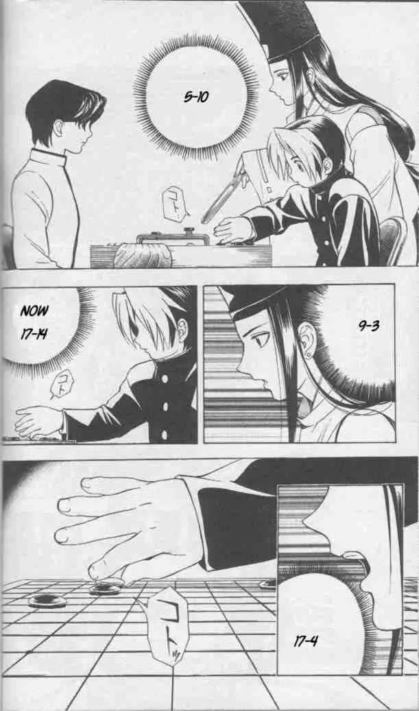 Hikaru No Go Chapter 12 page 4
