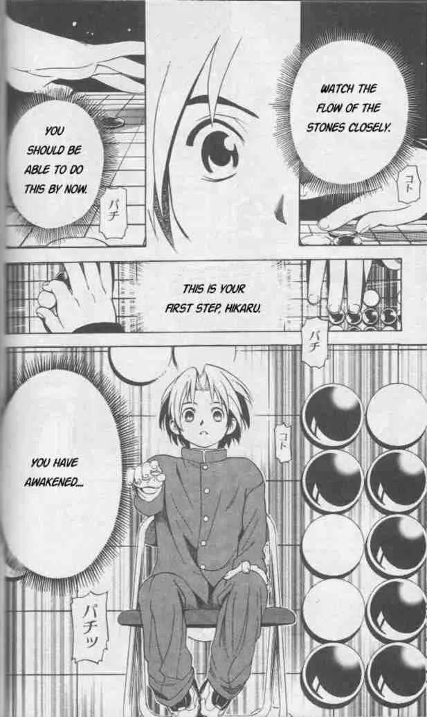 Hikaru No Go Chapter 12 page 6