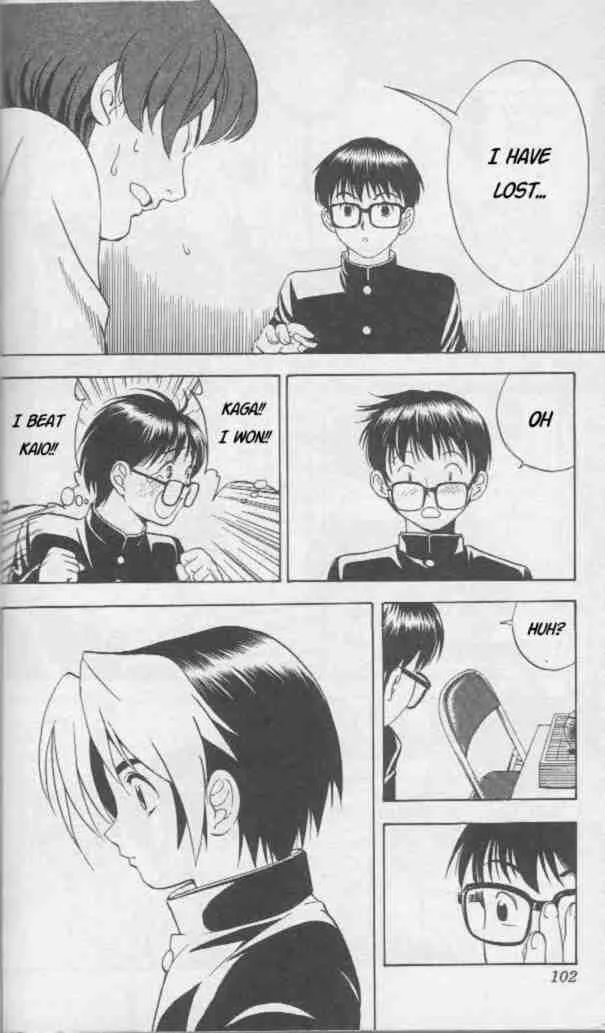 Hikaru No Go Chapter 12 page 12