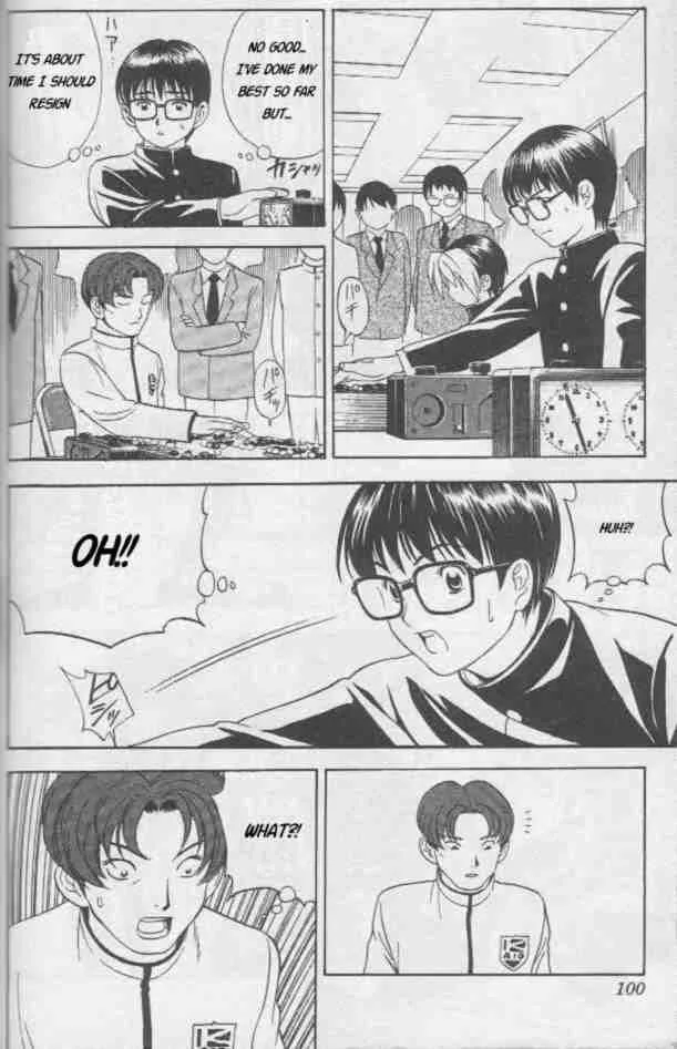 Hikaru No Go Chapter 12 page 10