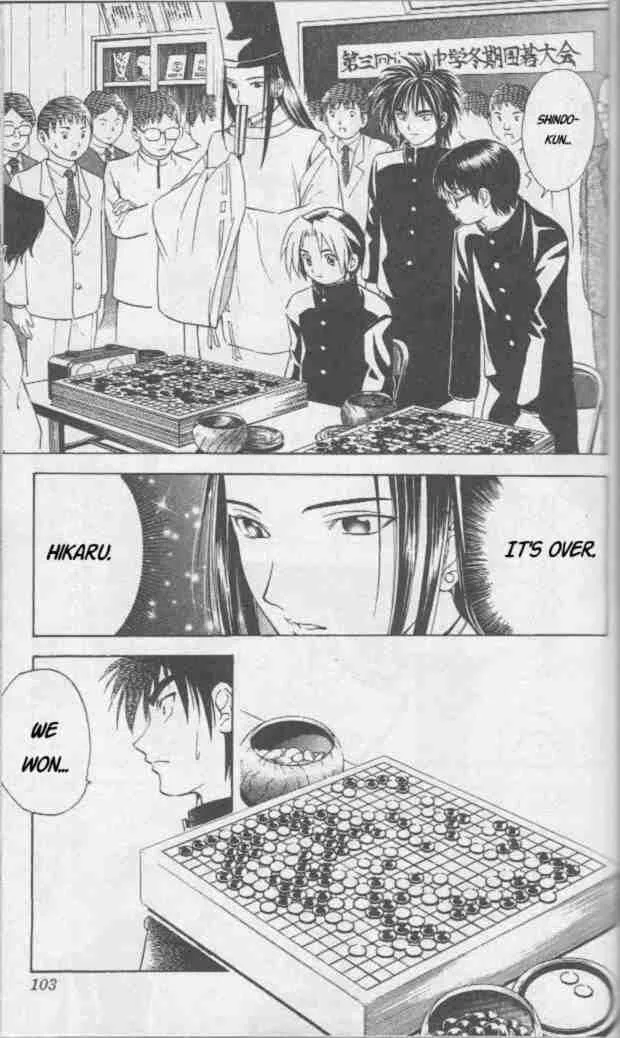 Hikaru No Go Chapter 12 page 13
