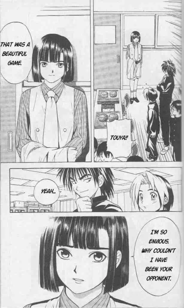 Hikaru No Go Chapter 12 page 17