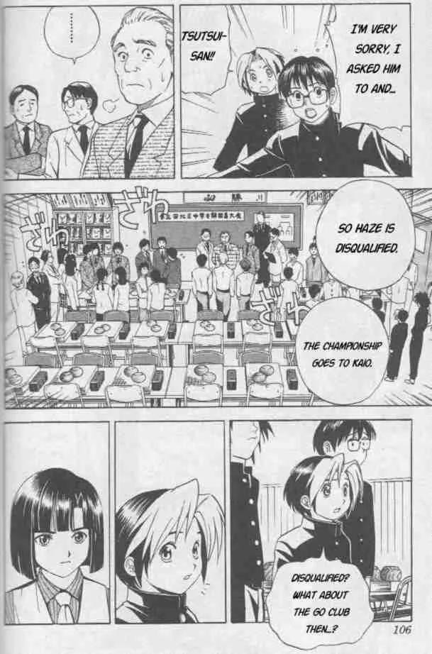 Hikaru No Go Chapter 12 page 16